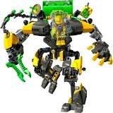 Set LEGO 44022